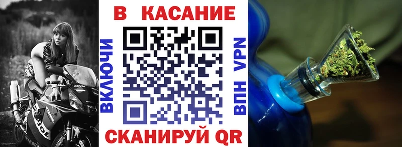 Где купить Обоянь Alpha PVP Конопля Меф мяу мяу Гашиш Псилоцибиновые грибы Кокаин