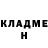 APVP Соль Duke 666