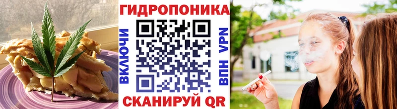 кракен tor  дарк нет наркотические препараты  Печенье с ТГК марихуана  Обоянь 