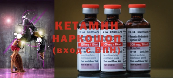 кокаин перу Балабаново