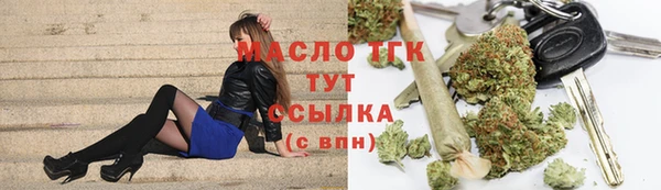 бошки Баксан