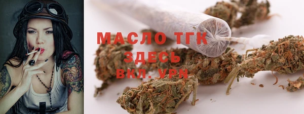 кокаин перу Балабаново