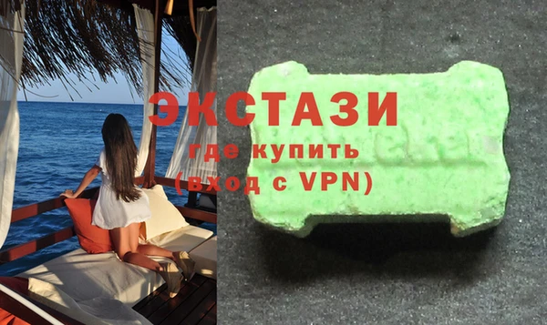 бошки Баксан