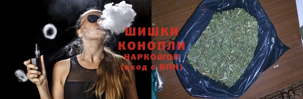 бошки Баксан