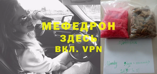 кокаин перу Балабаново