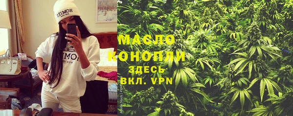 бошки Баксан