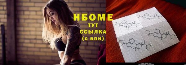 кокаин перу Балабаново