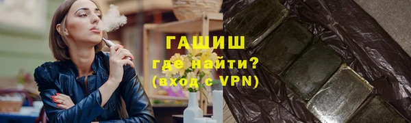 кокаин перу Балабаново