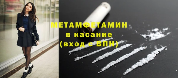 кокаин перу Балабаново