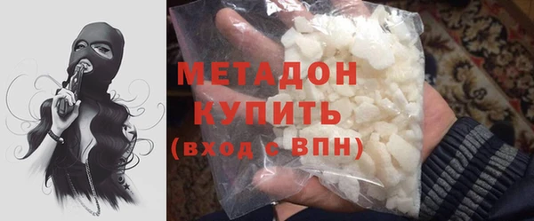 кокаин перу Балабаново