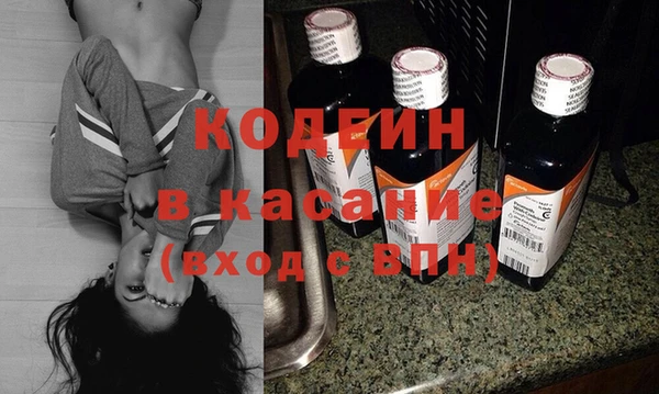 кокаин перу Балабаново
