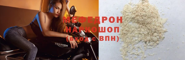 бошки Баксан