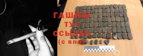кокаин перу Балабаново