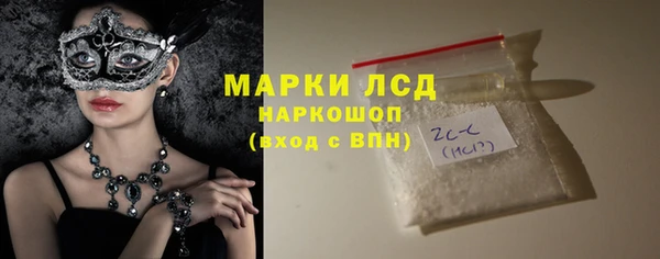 бошки Баксан
