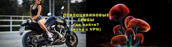 кокаин перу Балабаново