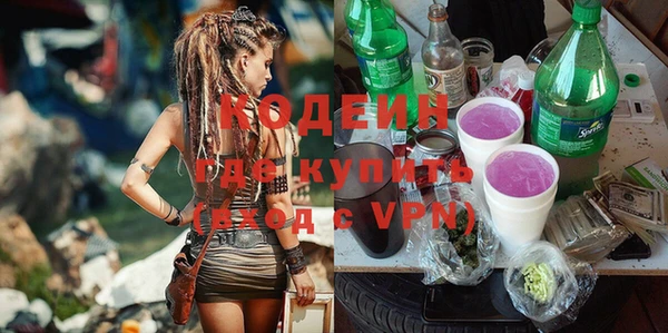 бошки Баксан