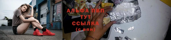 бошки Баксан