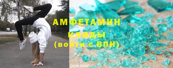 прущая мука Балахна