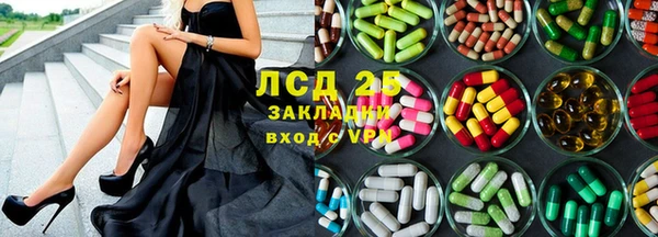 бошки Баксан