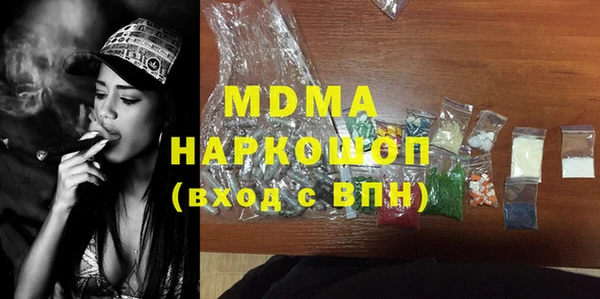 прущая мука Балахна