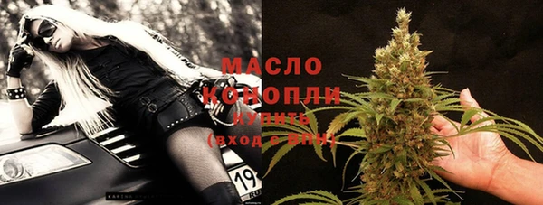 бошки Баксан