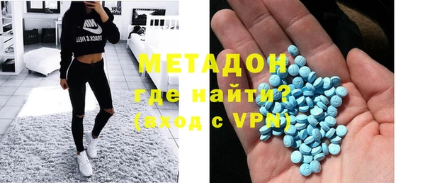 прущая мука Балахна