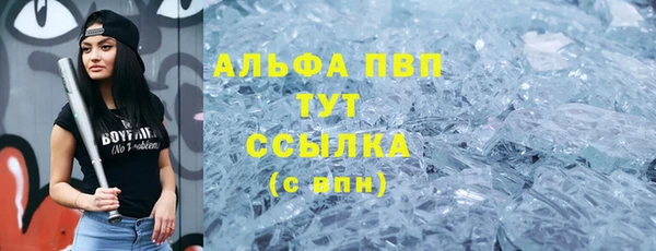 кокаин перу Балабаново