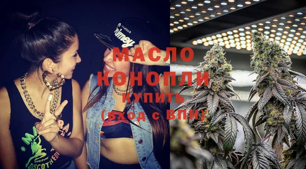 бошки Баксан