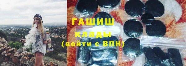 прущая мука Балахна