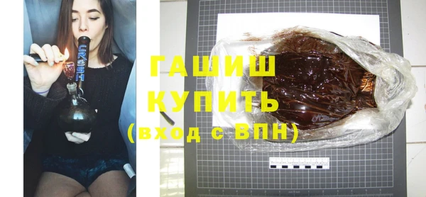 кокаин перу Балабаново