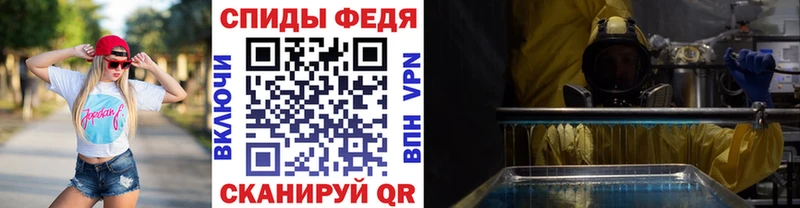 кракен как войти  Обоянь  Метамфетамин Methamphetamine 