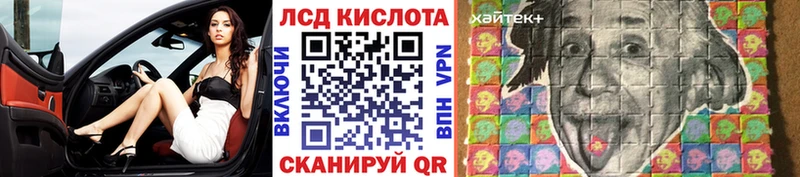 blacksprut рабочий сайт Обоянь Марки 25I-NBOMe 1500мкг