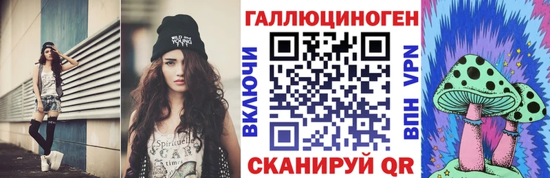 KRAKEN ONION  Обоянь  Псилоцибиновые грибы Cubensis  даркнет сайт 